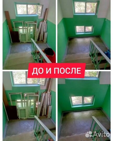 Газель для вывоза мусора