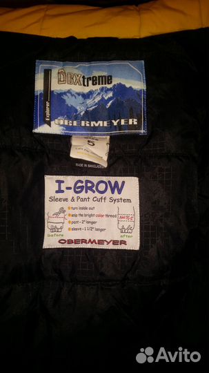 Зимний горнолыжный костюм