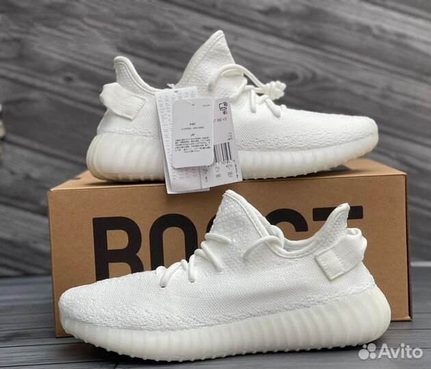 Кроссовки Adidas Yeezy boost 350 v2 cream white