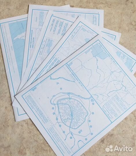 Атласы и контурные карты по истории