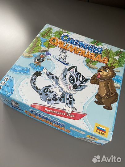 Настольные игры