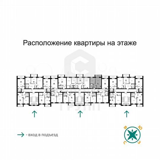 1-к. квартира, 36,6 м², 7/9 эт.