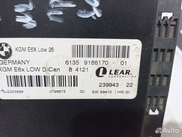 Блок комфорта BMW E60