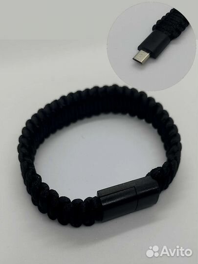 Браслет кабель на руку