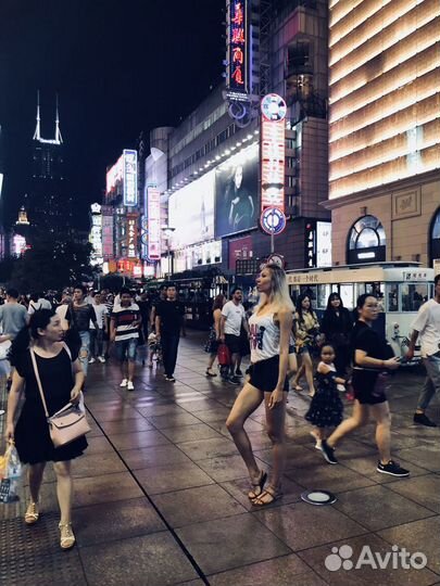 Репетитор китайского языка