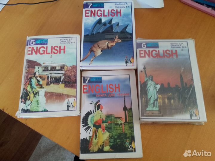Книги по английскому языку
