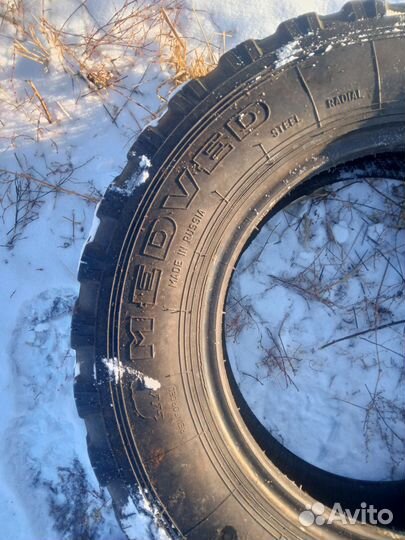 Алтайшина Forward Professional 153 225/75 R16