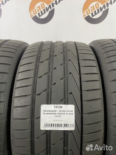 Hankook Ventus S1 Evo 2 K117 245/40 R18 и 275/35 R18 97W