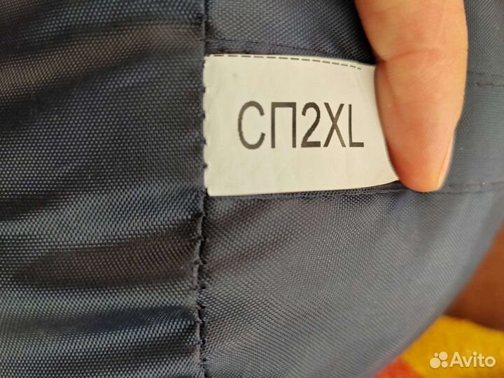 Спальный мешок 230 * 80см