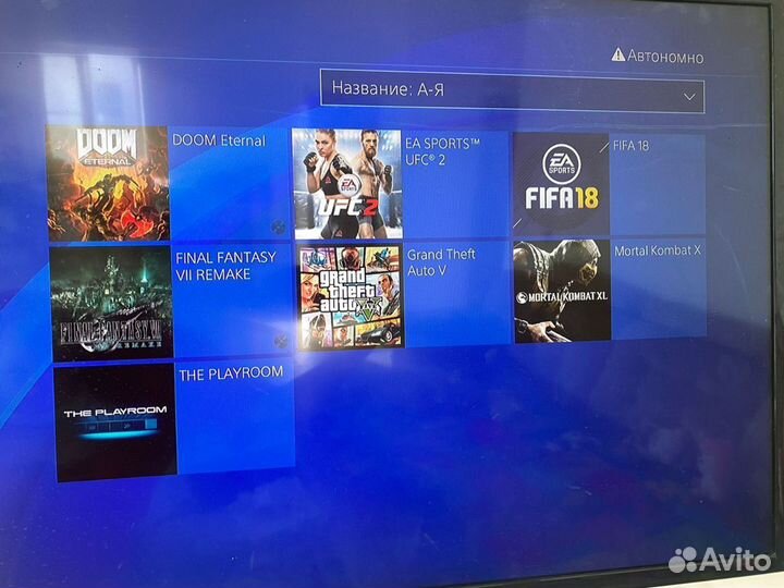 Sony playstation 4 500gb