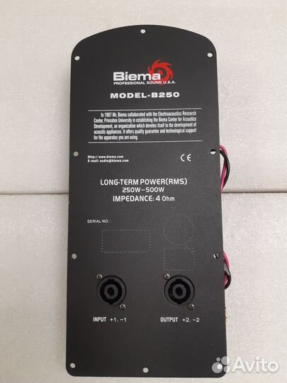 Кроссовер фильтр для колонок biema b250 новый