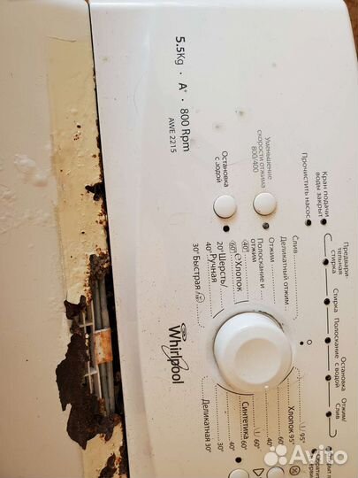 Стиральная машина бу whirlpool