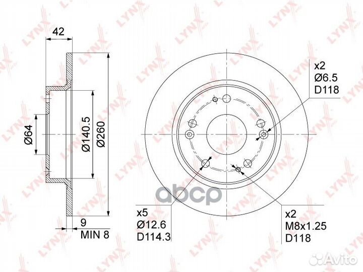 Диск тормозной задн. 260x9 BN-1029 lynxauto