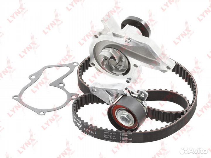 Комплект ремня грм с водяным насосом