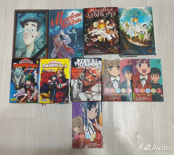 Аниме манги