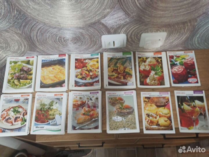 Кулинарные рецепты 470 шт, цена за все