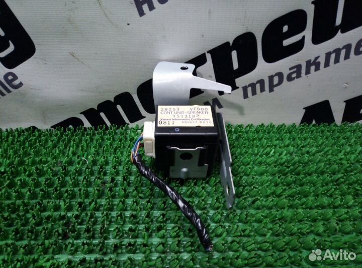 Блок управления Nissan Cefiro A33 VQ20DE 2000