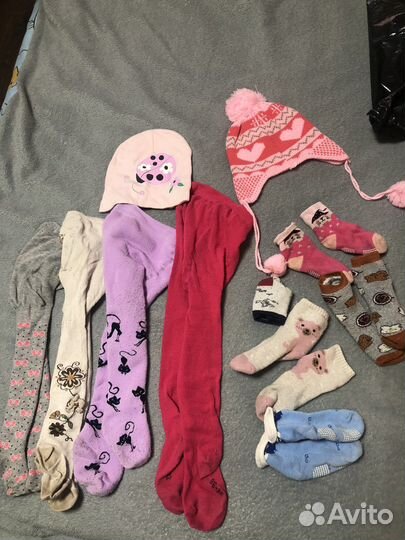 Детские вещи от 1-3лет