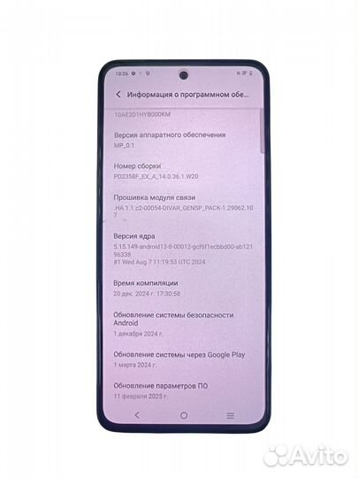 Vivo V30 Lite, 8/128 ГБ