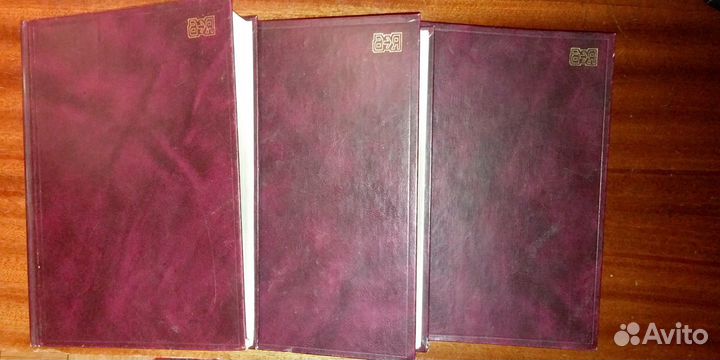 Большой англо-русский словарь в 3 т. Ю.Д. Апресян