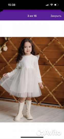 Платье для девочки 92