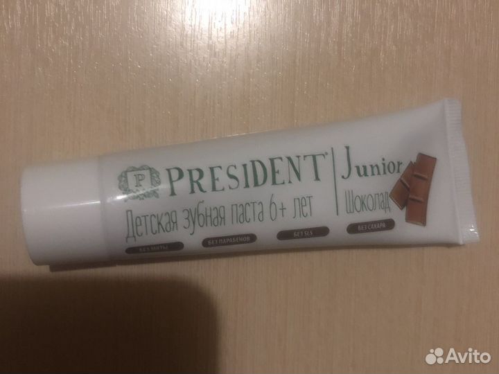 Паста зубная детская president