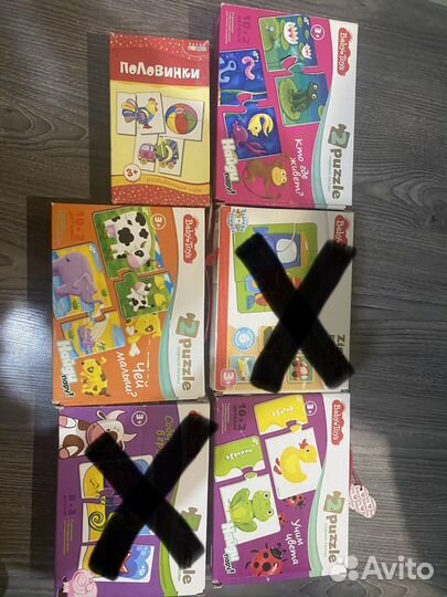 Пазлы для самых маленьких