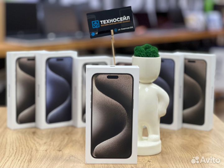 iPhone 15 Pro, 256 ГБ