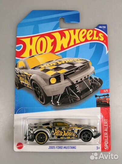 Hot wheels