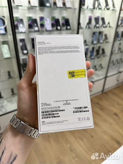 iPhone 14 Plus, 128 ГБ