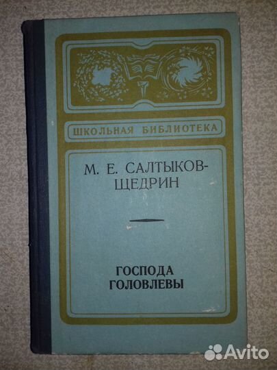 Книги из серии 