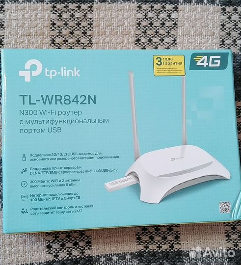 Роутер Tp-Link-Wr842N