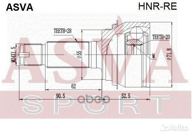 ШРУС внешний зад прав/лев hnrre asva