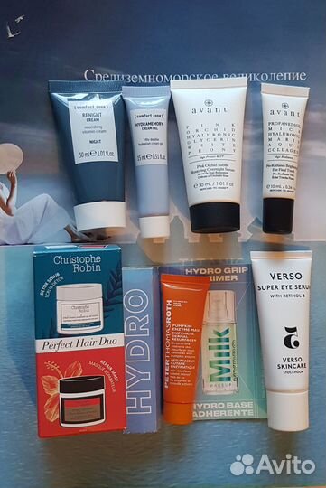 Verso, Comfort zone, Avant, Christophe Robin