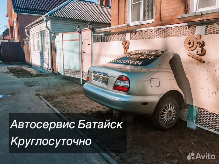 Автосервис Батайск(услуги сто)