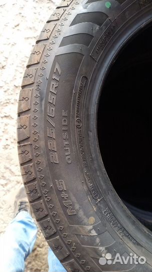 Cooper Discoverer AST 225/65 R17