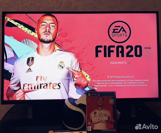 Прокат Sony VR