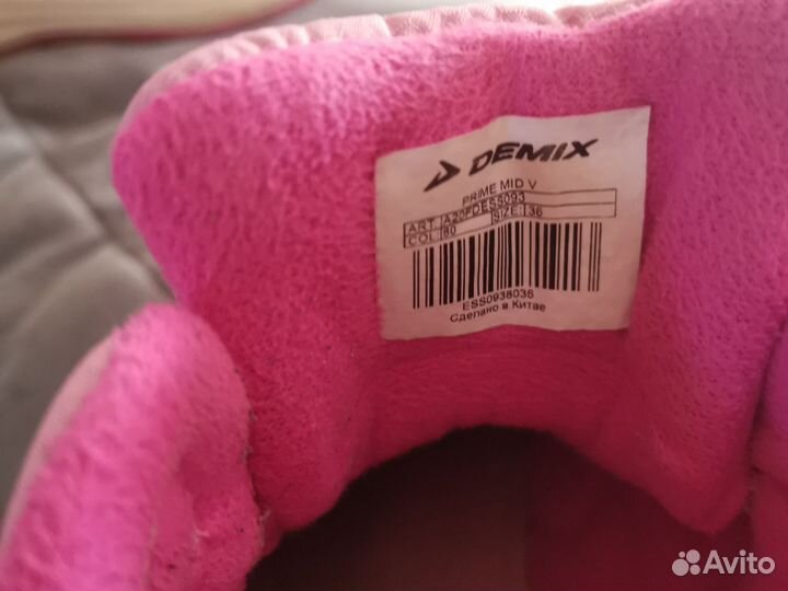 Кроссовки женские 36 размер