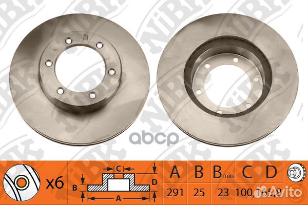 Диск тормозной передний NiBK RN1056 Япония 1/4
