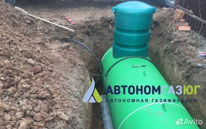 Газгольдер подземный 7400