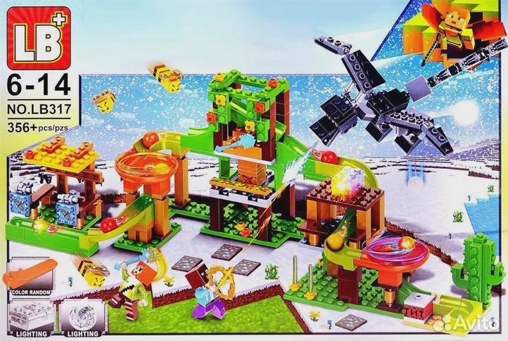 Конструктор “Нападение дракона Края на деревню”