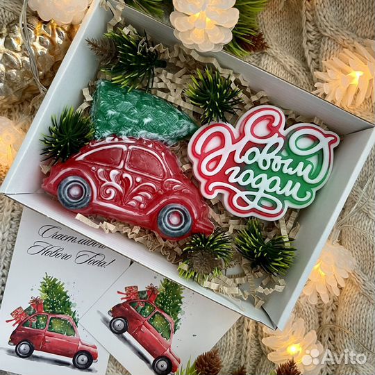 Подарочные наборы мужские 23 февраля