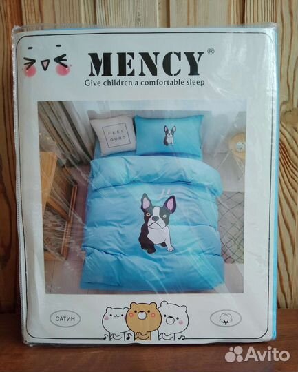 Комплект детского постельного белья Mency