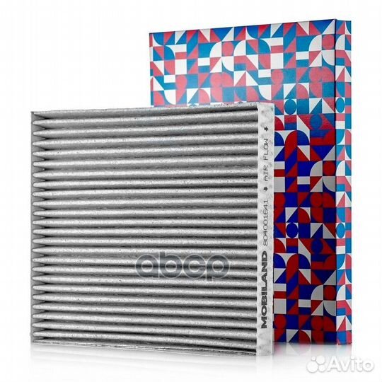 Фильтр салонный угольный для а/м KIA sportage I