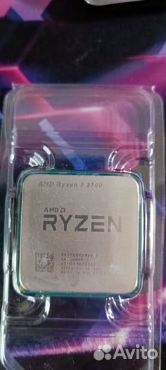 Amd ryzen 7 2700