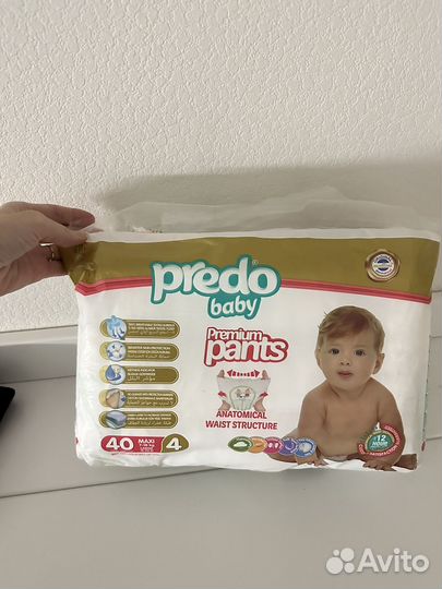 Подгузники-трусики 4 L