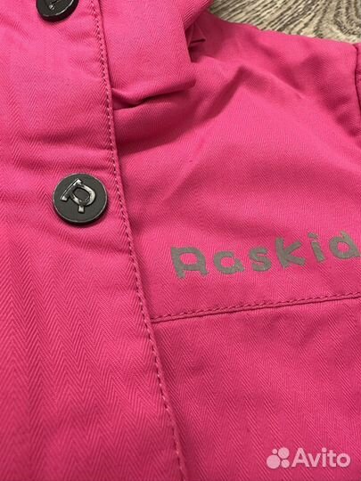 Костюм Raskid 110 демисезон