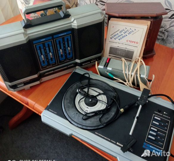 Проигрыватель винила Волна