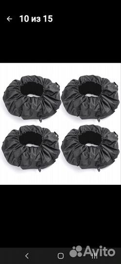 4шт чехлы для запасных автошин