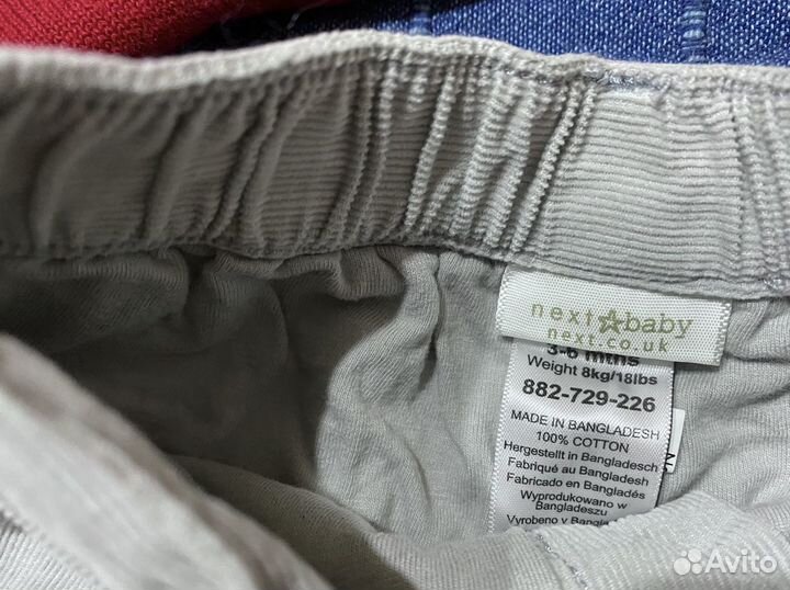 Детский комплект одежды Next